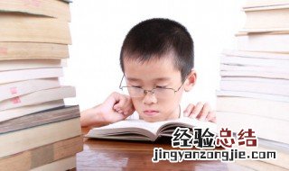 西岳峥嵘何壮哉下一句是什么 西岳峥嵘何壮哉下一句