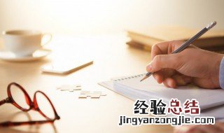 关于诚信的一句话 关于诚信的一句话50个字