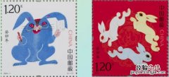 2023癸卯兔年特种邮票发行通知 己卯年兔邮票价格