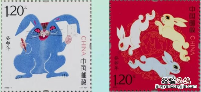 2023癸卯兔年特种邮票发行通知 己卯年兔邮票价格