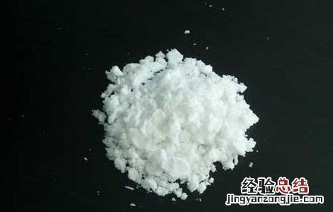 白矾真的有毒吗 白矾会中毒吗