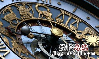 1927年属什么生肖