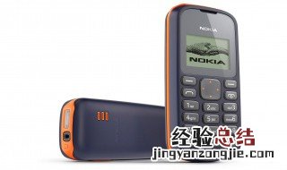 老年机忘记开机密码了怎么办非智能机是诺基亚手机 诺基亚老年机忘了开机密码怎么解锁