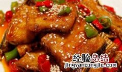 干烧烧鱼块怎么做 干烧烧鱼块怎么做才好吃