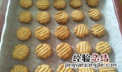 无粉花生酱曲奇怎么做 自制花生酱