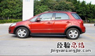 铃木天语sx4方向盘重解决方法 天语sx4方向盘被锁解决方式