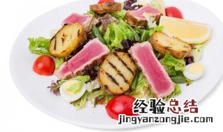 尼斯沙拉怎么做 尼斯沙拉怎么做好吃