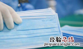 一次性医用口罩的材料及作用 一次性医用口罩主要材料