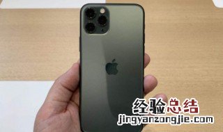 苹果手机升级后反应迟钝怎样处理 苹果手机系统升级后反应慢怎么办