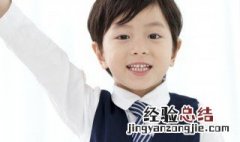 蓝田玉暖日生烟什么意思 蓝田玉暖日生烟出处
