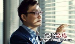 中国胡润排行榜2019 了解一下