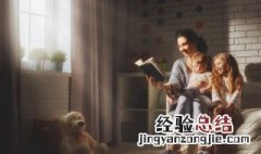 殛这字怎么读?什么意思 殛字简单介绍