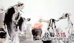 致知格物诚意正心修身齐家治国平天下的意思 修身齐家治国平天下的意思