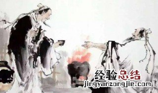 致知格物诚意正心修身齐家治国平天下的意思 修身齐家治国平天下的意思