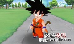 迷你世界七龙珠怎么下载 迷你世界七龙珠下载方法