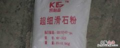 工业用的滑石粉的用途 工业滑石粉用来做什么