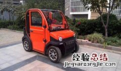 国产最好的全封闭三轮摩托车 国产最好的全封闭三轮摩托车可上牌