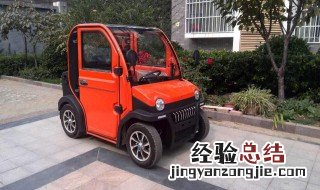国产最好的全封闭三轮摩托车 国产最好的全封闭三轮摩托车可上牌