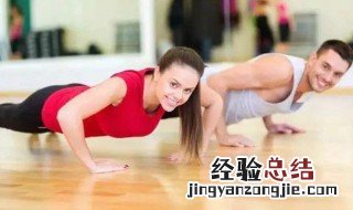 什么是BMI指数 BMI指数是什么?