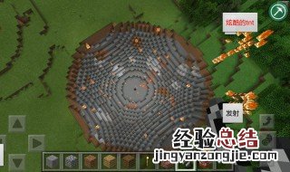我的世界种子码超富村庄 我的世界种子