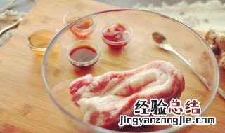 水煮五花肉怎样做才口味好啊 水煮五花肉怎么做好吃