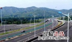 天黎高速550公里在那个位置 天黎高速565公里是哪