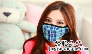 棉布或纱布口罩作用原理 棉布或纱布口罩作用