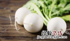 萝卜木耳能一起吃吗? 山药胡萝卜木耳能一起吃吗