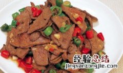 兔肝的功效与作用 兔肝的功效与作用禁忌