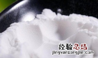 小苏打治疗痛风的正确用法 小苏打能治痛风吗