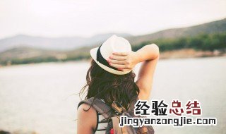 孤独的根号三什么意思 孤独的根号三的意思
