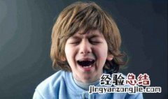 孩子叛逆期怎么管教最合适 家长可以试试这样