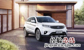 江铃福特领界究竟是不是合资车 你知道了吗