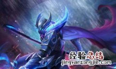 王者荣耀白起是什么英雄 快来看看吧