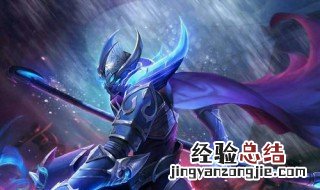 王者荣耀白起是什么英雄 快来看看吧