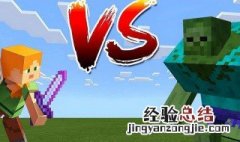 手机我的世界scp模组正版怎么弄 详细步骤介绍