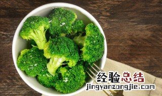 西兰花的英语怎么读 西兰花的英语是什么