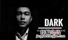 苹果手机教父拍教程 快来看吧
