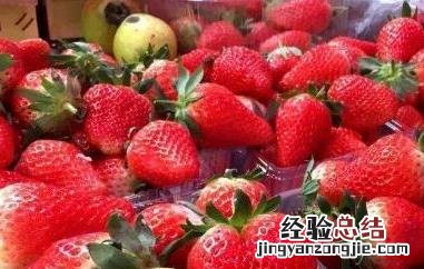 每天吃草莓的最佳时间 每天吃草莓的最佳时间是几点