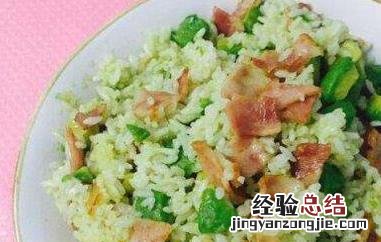 牛油果炒饭太好吃了 牛油果炒饭好吃吗