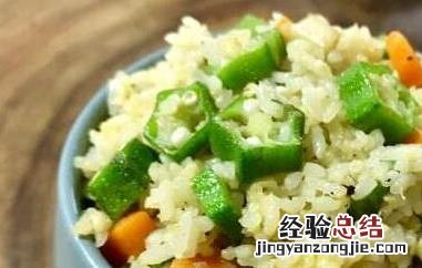 牛油果炒饭太好吃了 牛油果炒饭好吃吗
