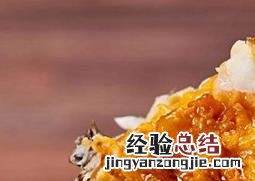 蟹黄 蟹膏和蟹黄的区别