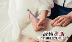 描述好奇的成语 形容好奇的看的成语