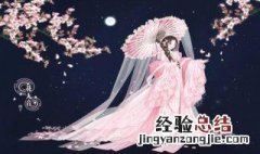 奇迹暖暖月卡有什么用 奇迹暖暖卡片可以来测什么?