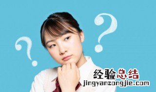 三转一响中的一响指的是什么 三转一响中的一响指的是什么声音