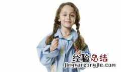 女生的中性霸气的名字大全 女孩中性大气点的名字