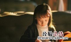 女孩比较霸气的名字 好听的女孩名字霸气两个字