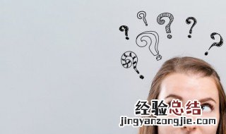 气质很大家闺秀的女生 气质很大家闺秀的女孩名字