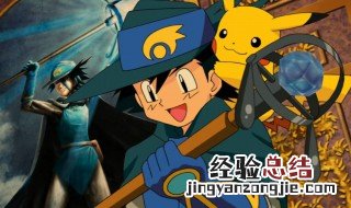 神奇宝贝剑盾在哪里看 作品内容介绍