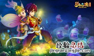 木雕常见的技法有哪些梦幻西游 木雕常见的技法指的是哪些有梦幻西游